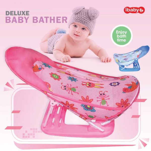 Deluxe-Baby-Bather-F1-1-600x600-1-1.jpg